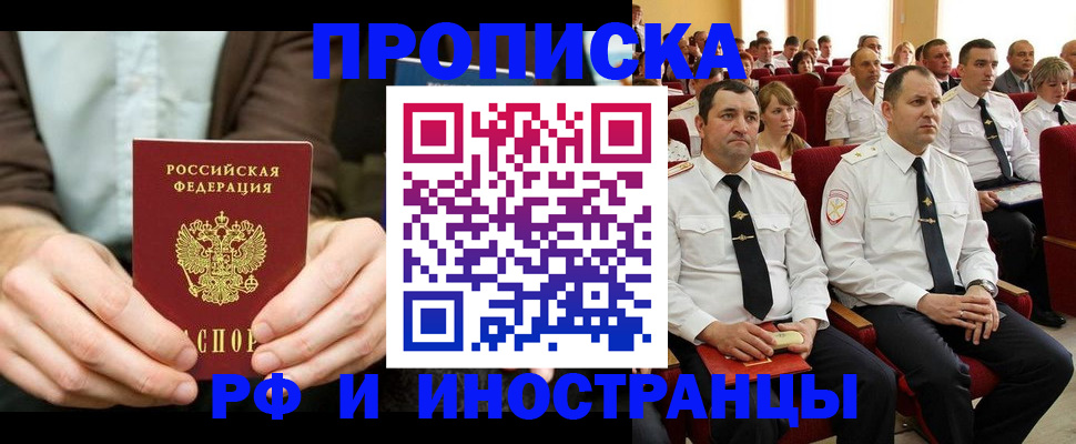 форма 3 в Ипатово